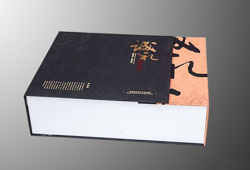 礼品盒