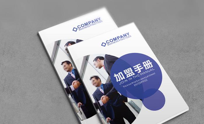 印刷珠光膜袋_追色印刷袋如何調機_印刷廣告袋