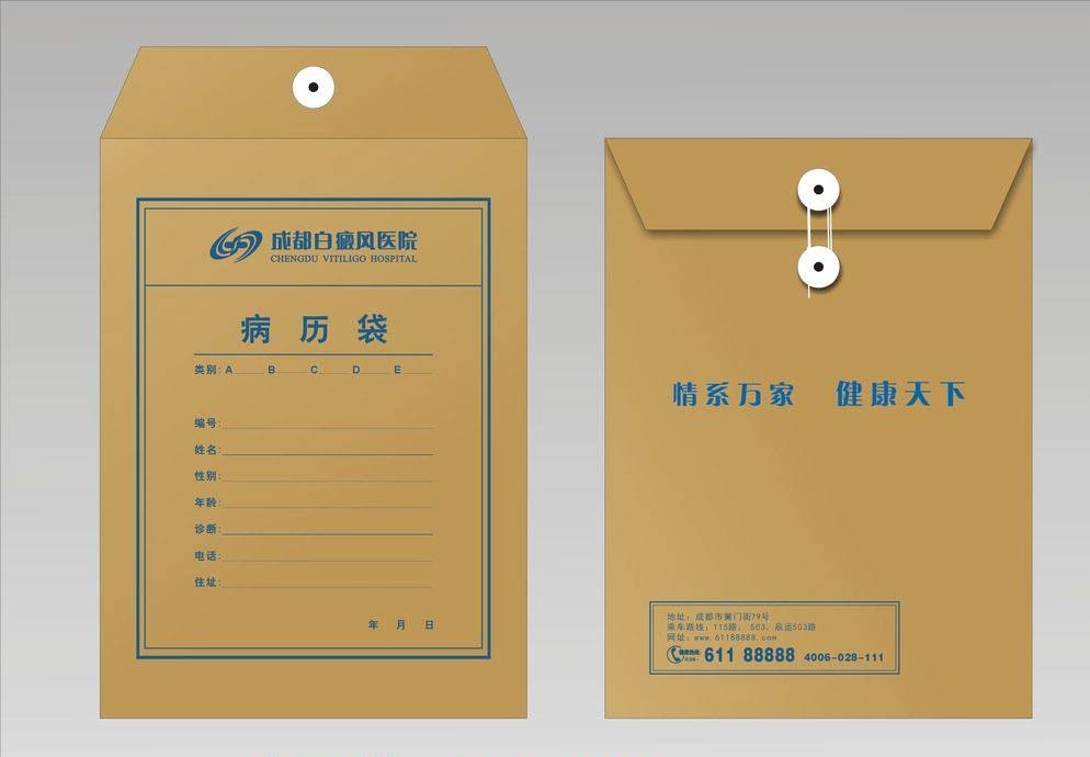 图片名