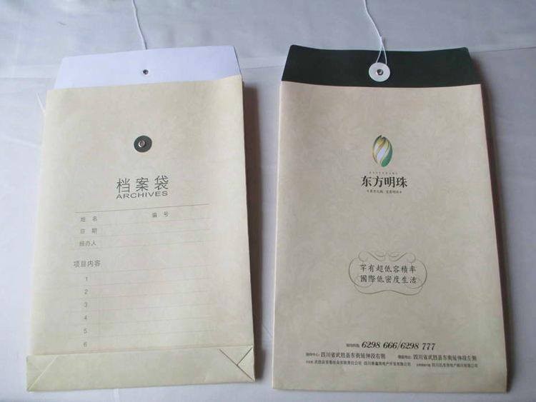图片名