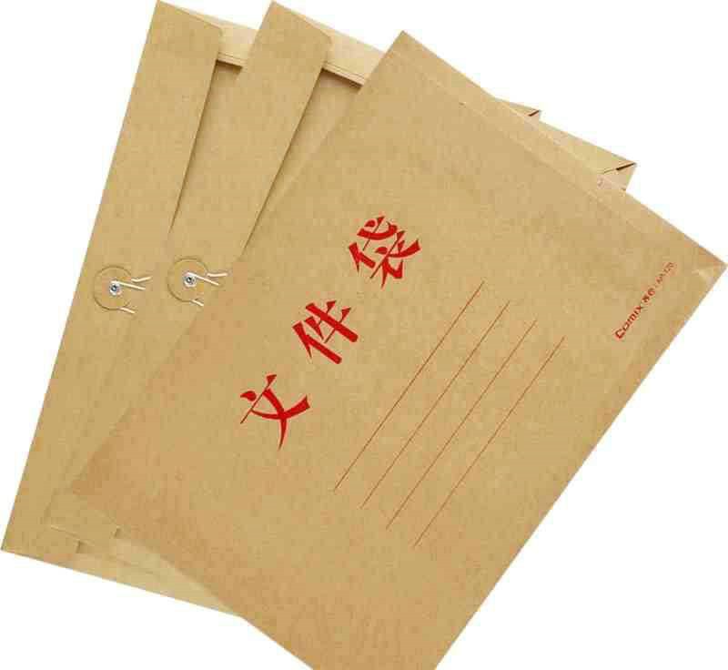 图片名